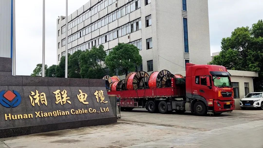 直擊發(fā)貨現(xiàn)場(chǎng) | 湘聯(lián)電纜堅(jiān)持誠(chéng)信經(jīng)營(yíng)，使命必達(dá)！