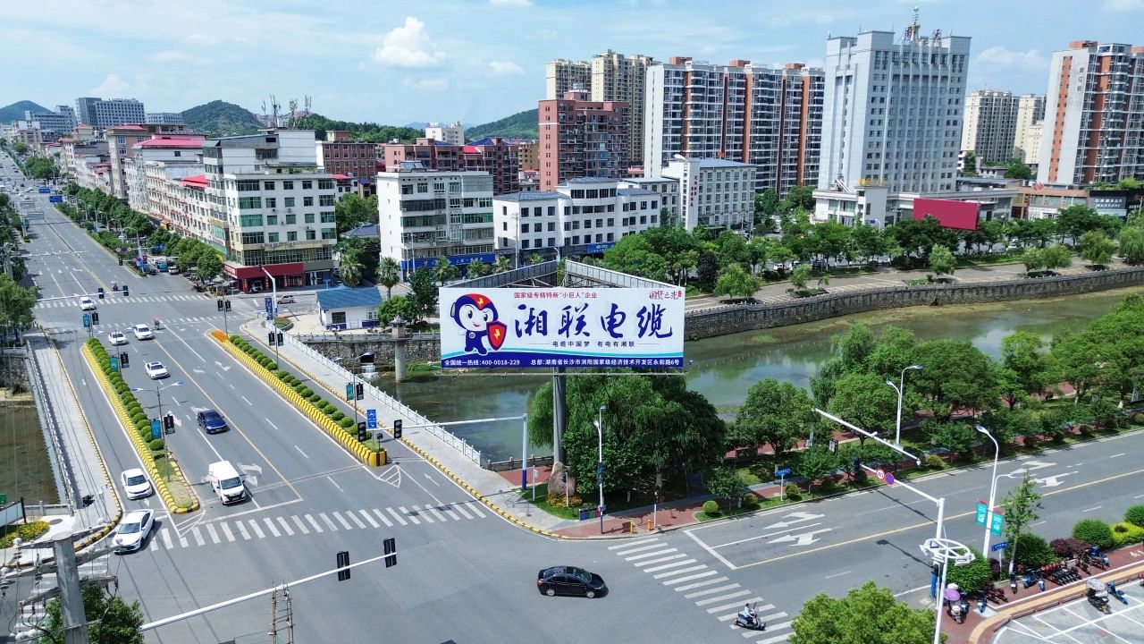 速看！湘聯(lián)電纜新一輪高炮廣告上線，覆蓋全國(guó)各地！