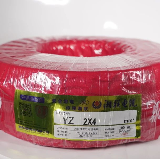 橡套電纜是什么？有哪些分類？