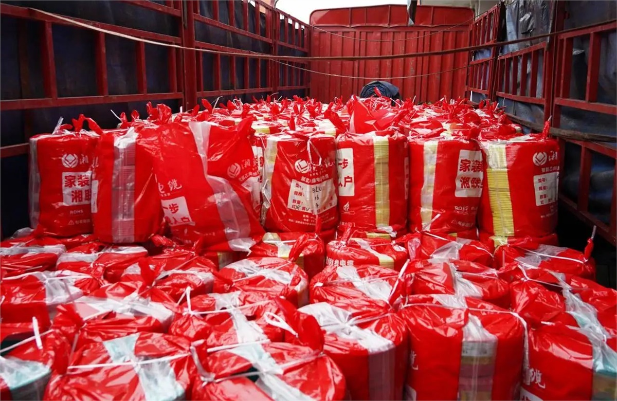 抗冰雪保供電，湘聯(lián)電纜緊急支援湖南受災(zāi)地區(qū)！