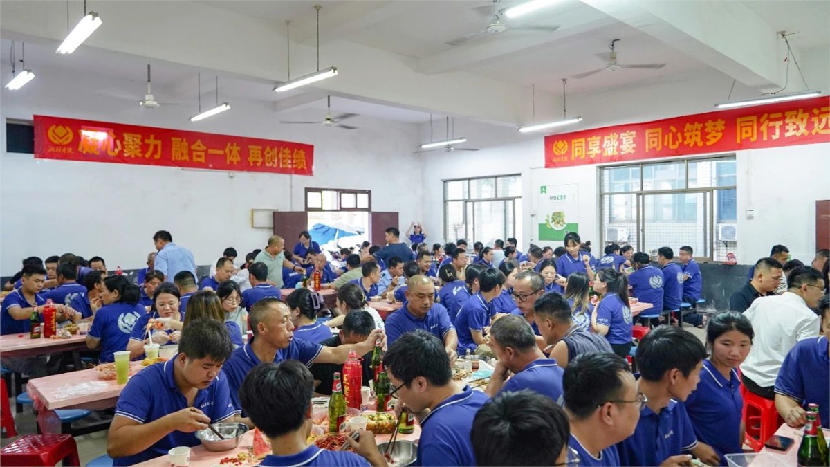 歡聚盛夏，凝心聚力，湘聯(lián)電纜海鮮盛宴歡樂回顧！